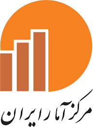 statistical-center-of-iran